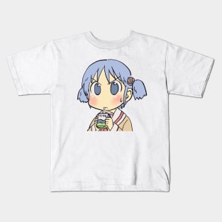 I draw that picture of mio drinking milk carton / funny nichijou face meme Kids T-Shirt